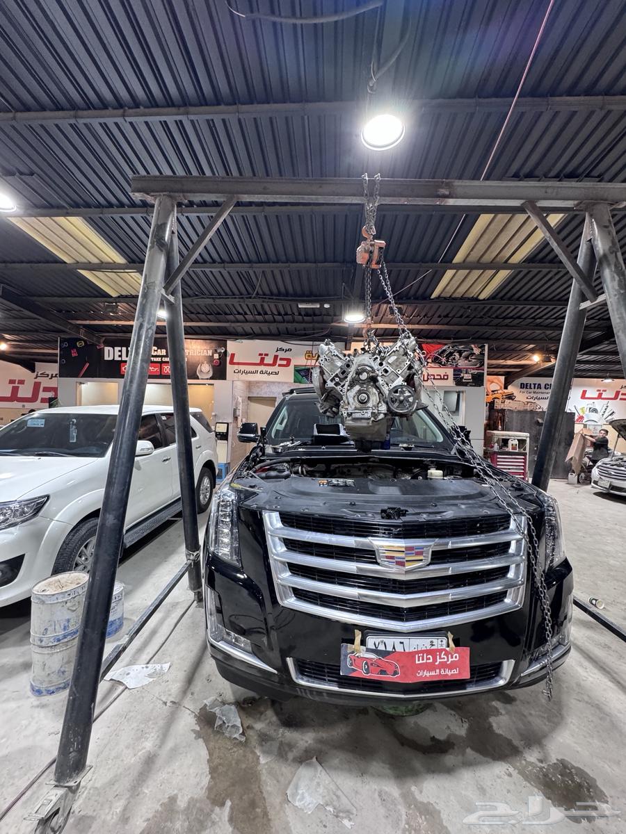 مركز دلتا المختص لصيانة السيارات الأمريكية الحديثة64192852560129110