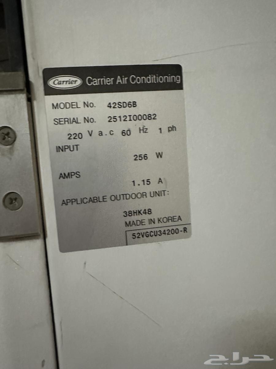 مكيف دولاب64593497332610113