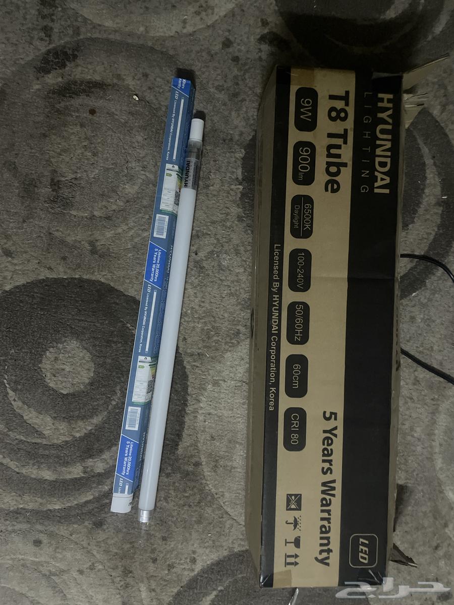 جلسه ارضيه لمبه وثلاجه خربان64596415538179114