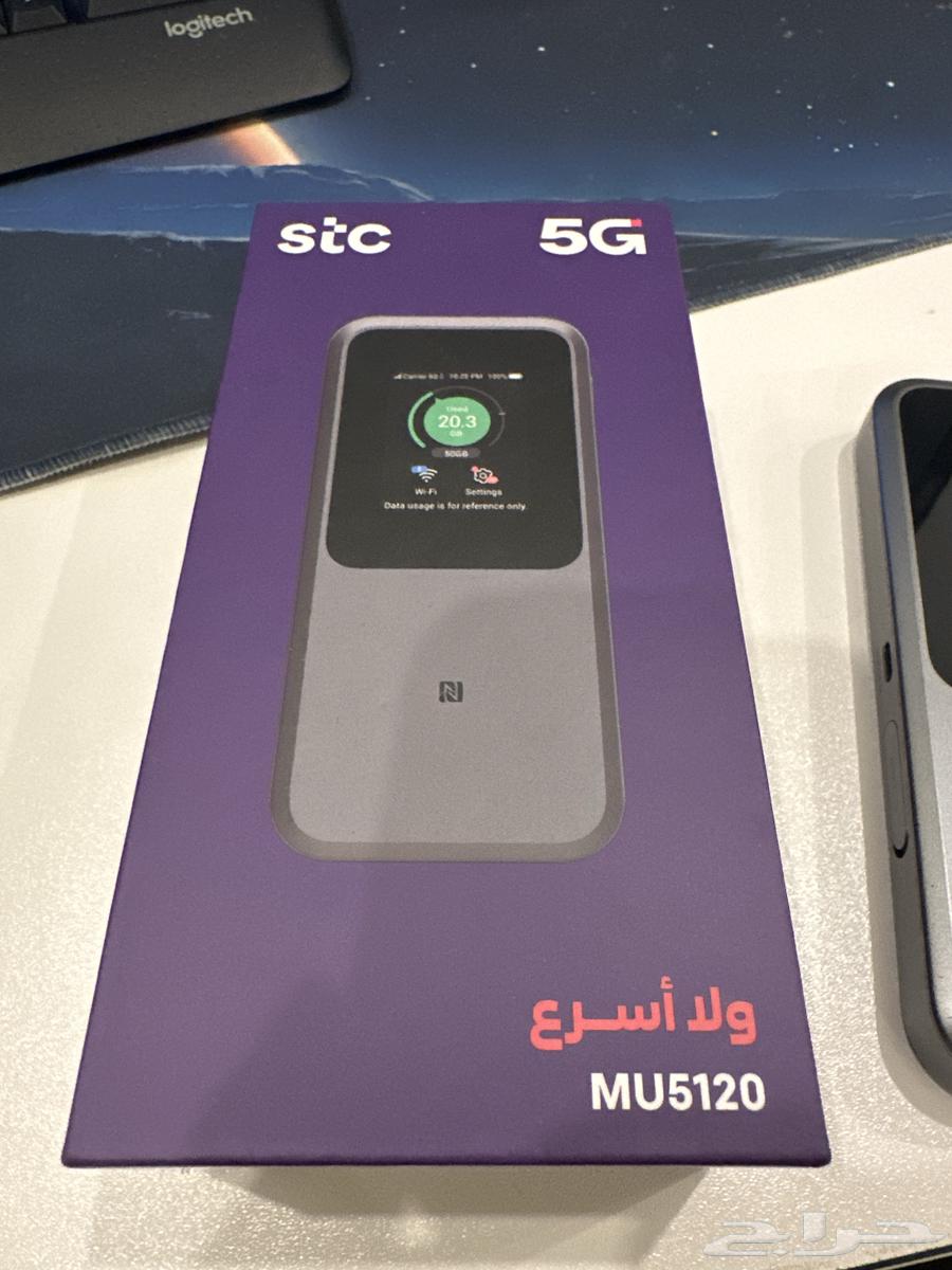 ZTE MU5120 5G Router64594589631745111