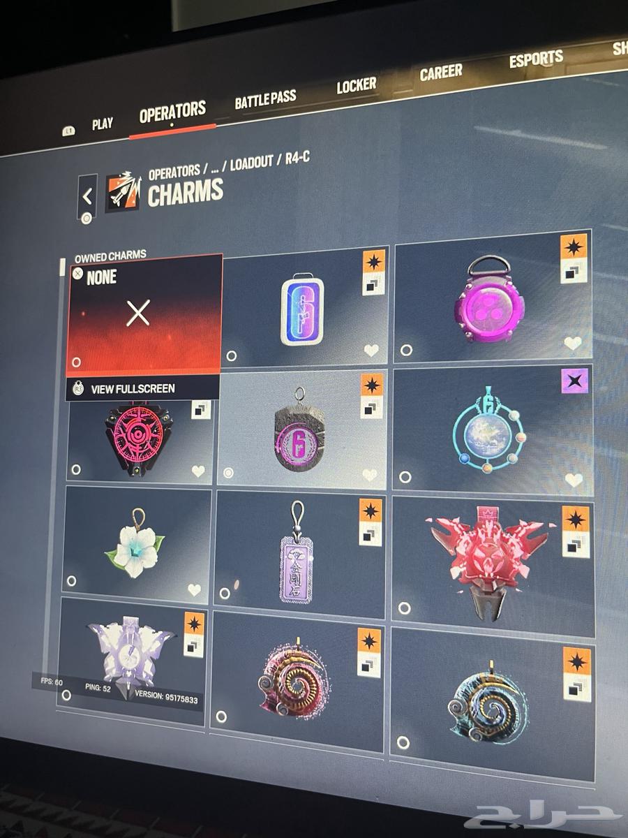 حساب رينبو64574523579649111