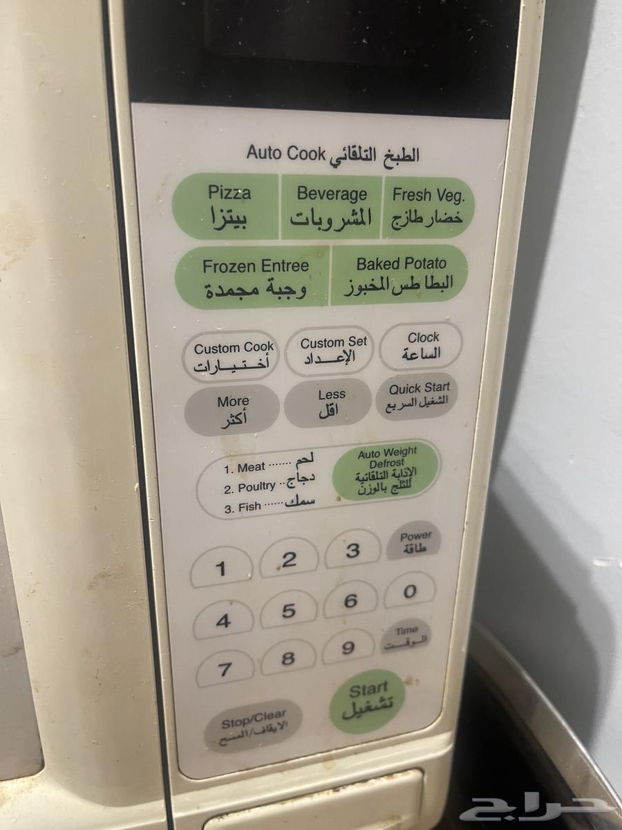 ميكرويف LG64594197091843111