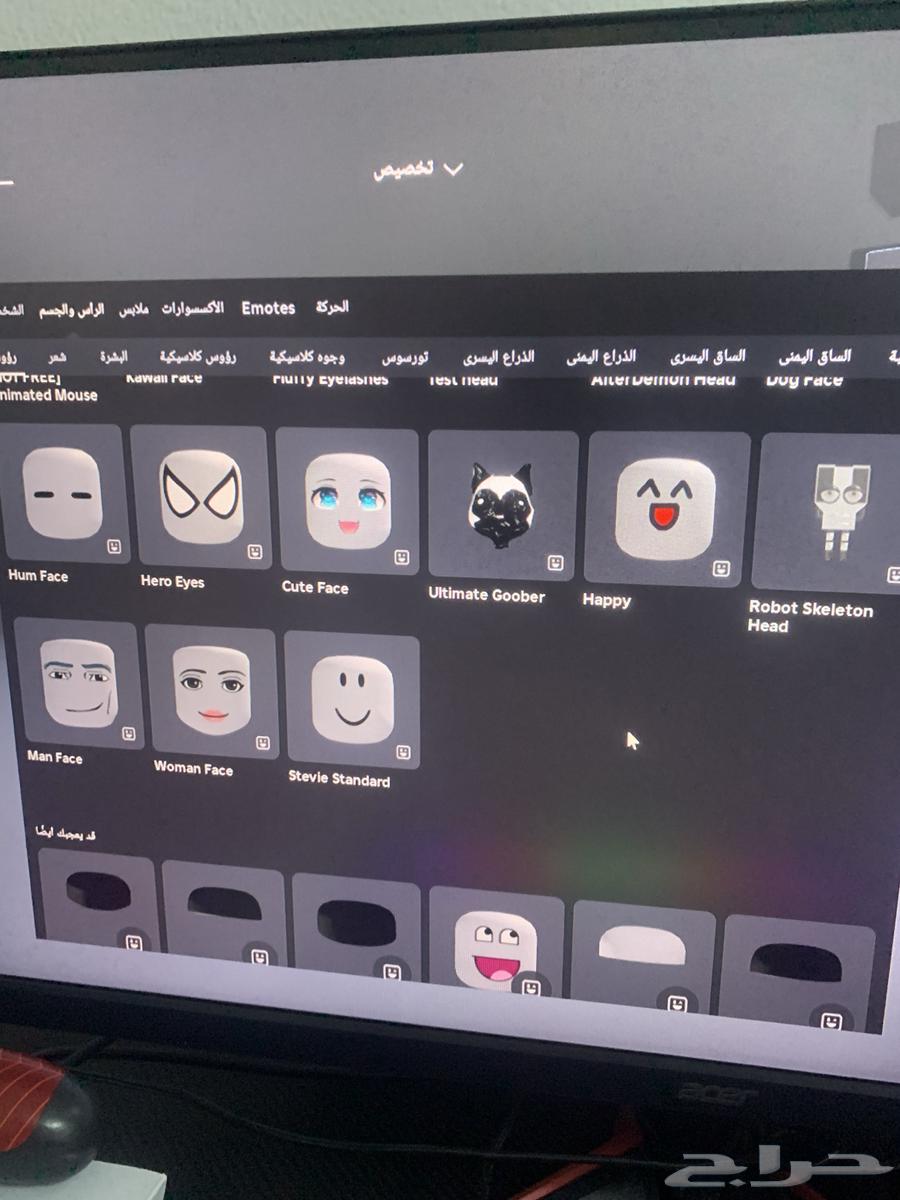 حساب روبلوكس للبيع على السوم64591502473090111