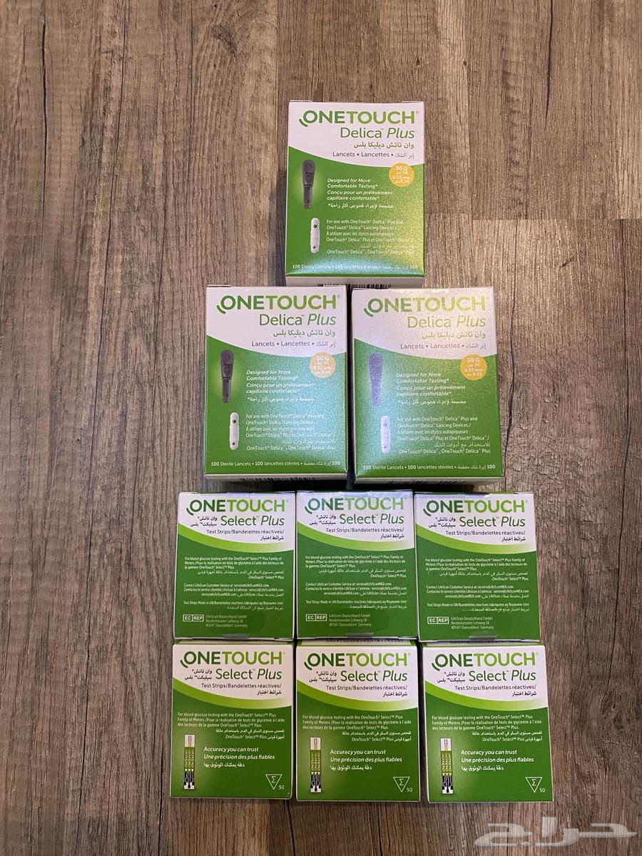 One Touch Select Plus Blood Glucose Test Strips64589891421057112