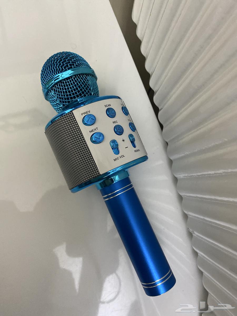 ميكروفون للبيت ألون الأزرق64589104497411110