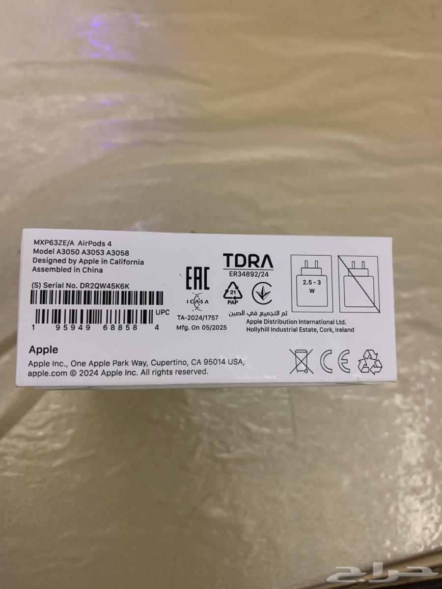 سمعات ابل الأصليه64596141327490110