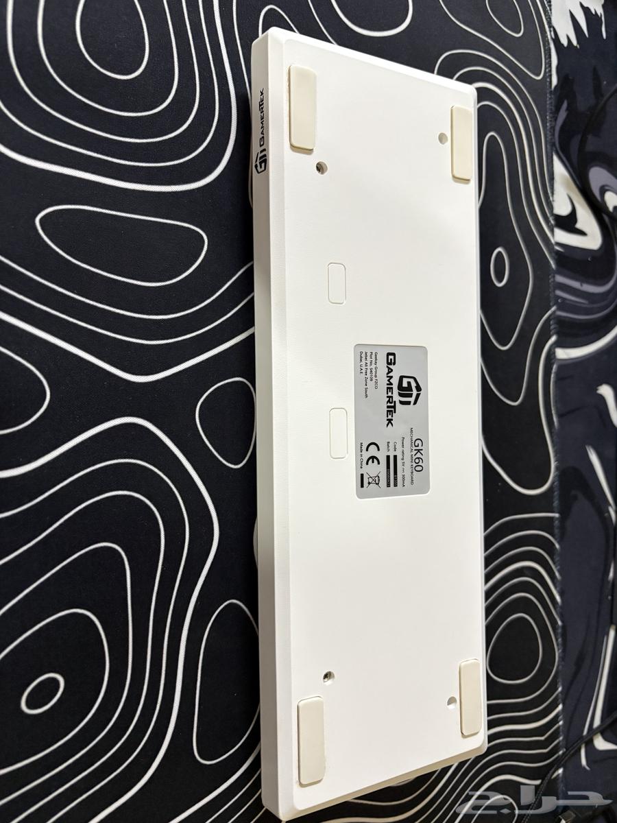 Keyboard64593472610946114