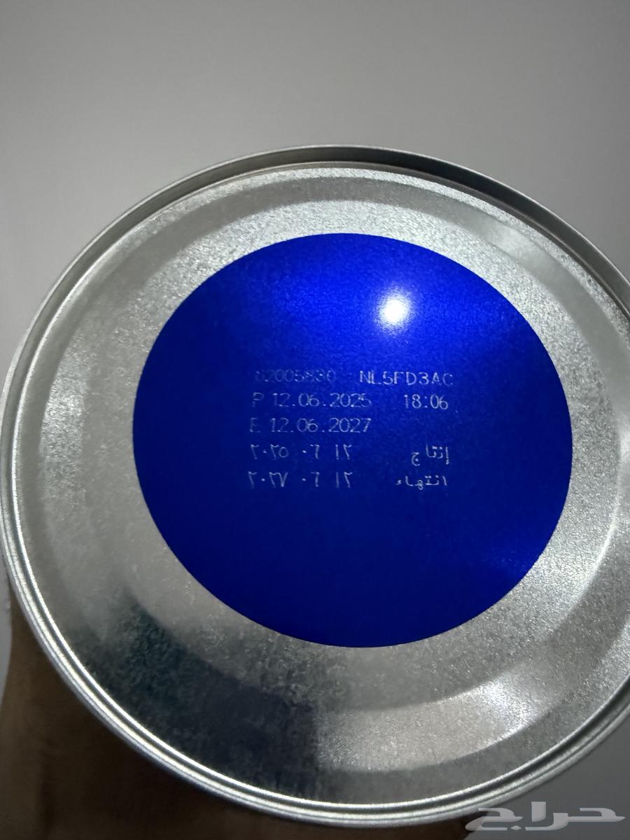 حليب  أطفال64590014853250111