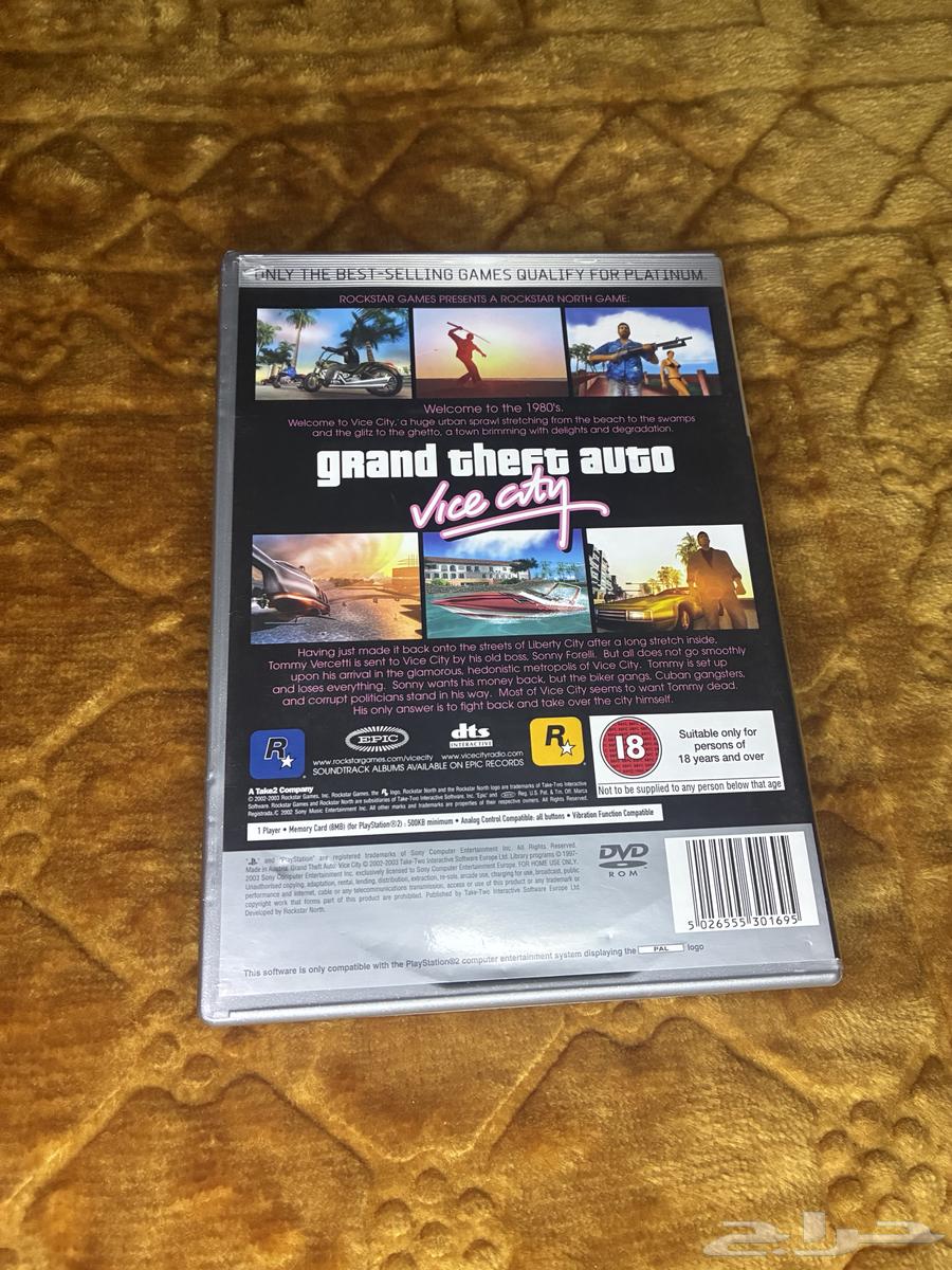 اشرطة سوني 2 بالكتيبات64592720842499111