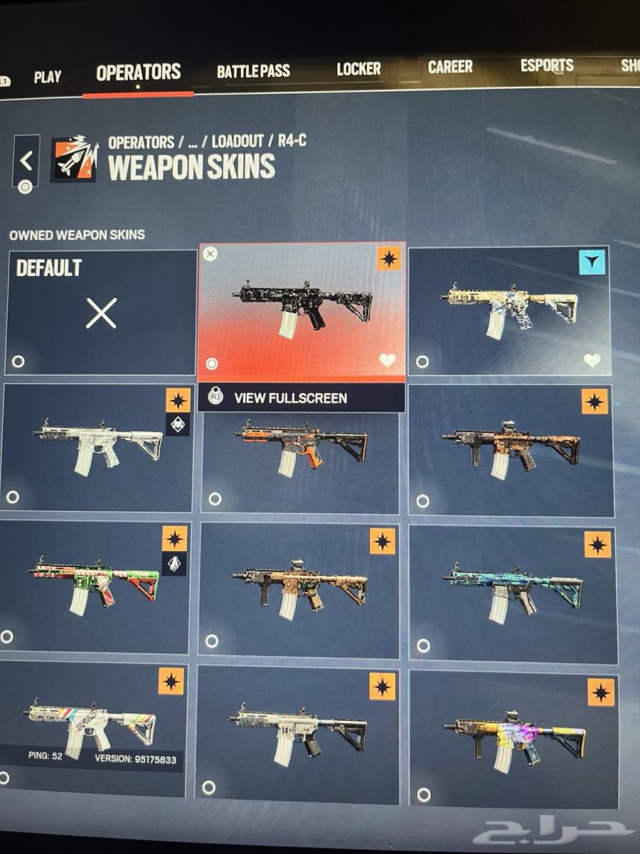 حساب رينبو64574523579649112