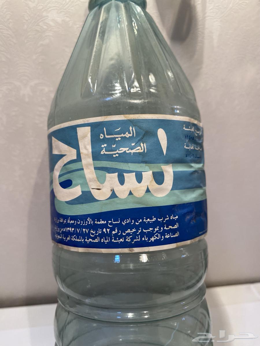 قاروره غرشه ماء قديمه تراث للبيع64592408369923111