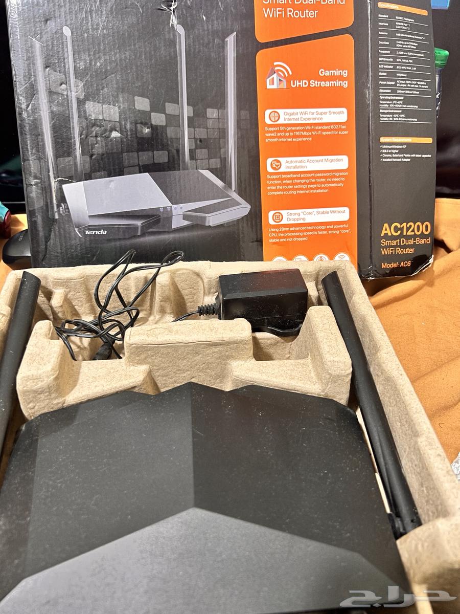 Router64595894601217110