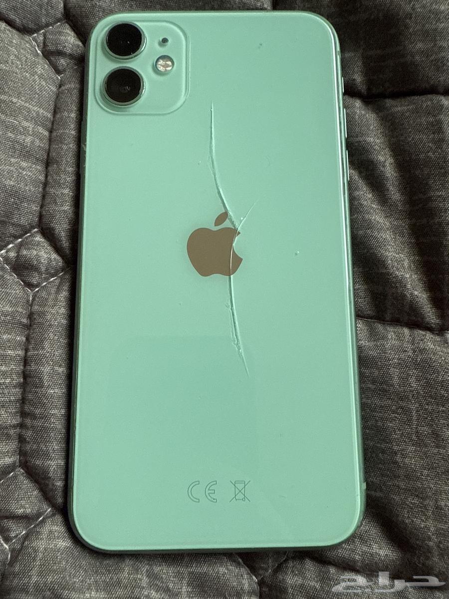 iPhone 1164592408362242110