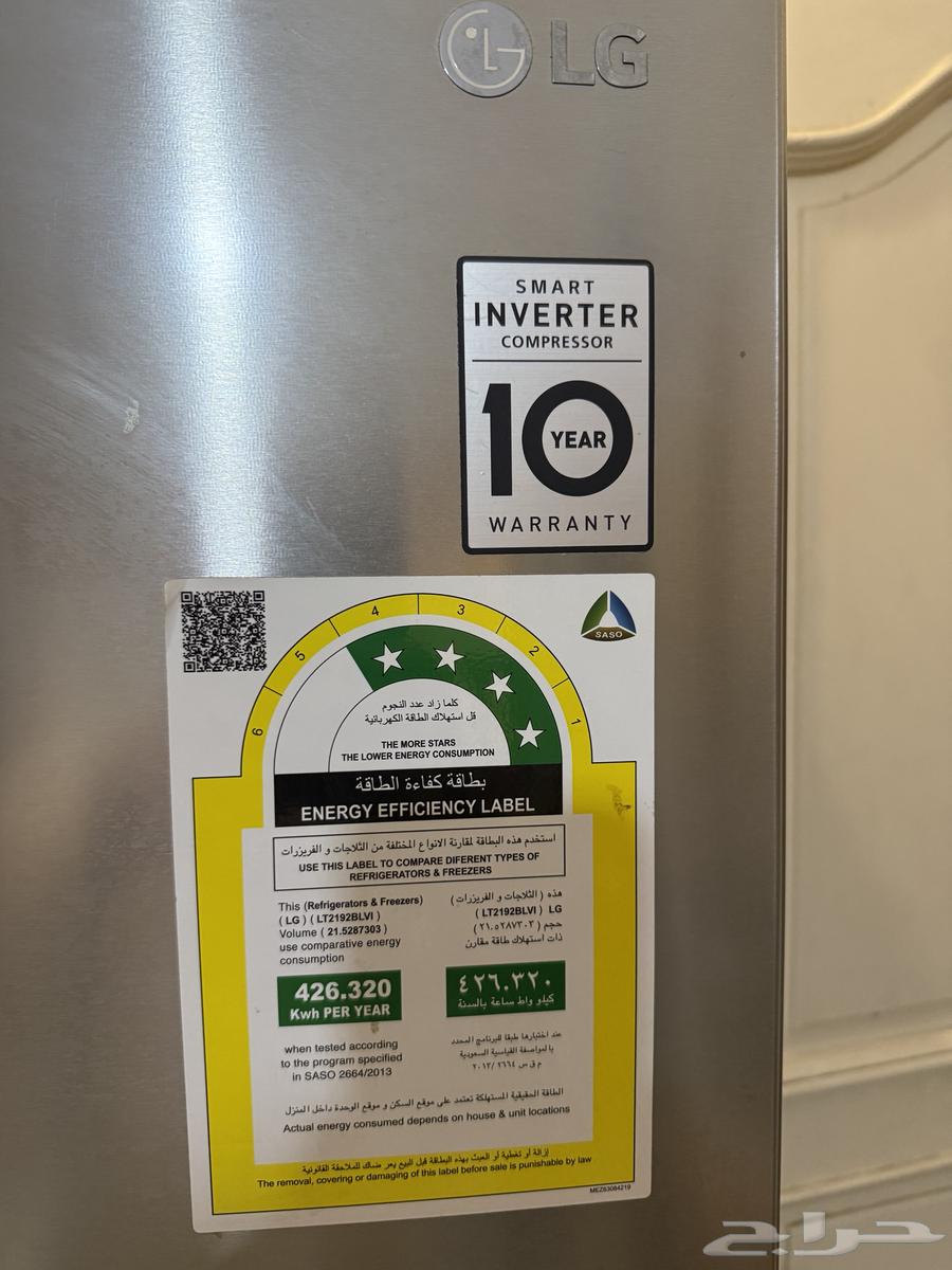 للبيع ثلاجة LG سعة 21.5 قدم LG refrigerator 21.5 cu.ft.64592541005058111