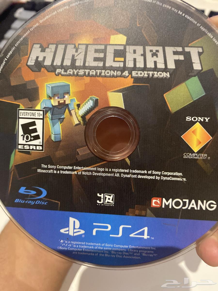 شريط ماين كرافت القديم64591840483075110