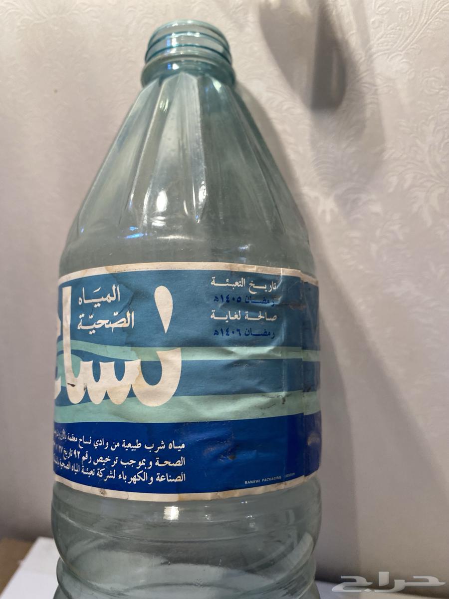 قاروره غرشه ماء قديمه تراث للبيع64592408369923112