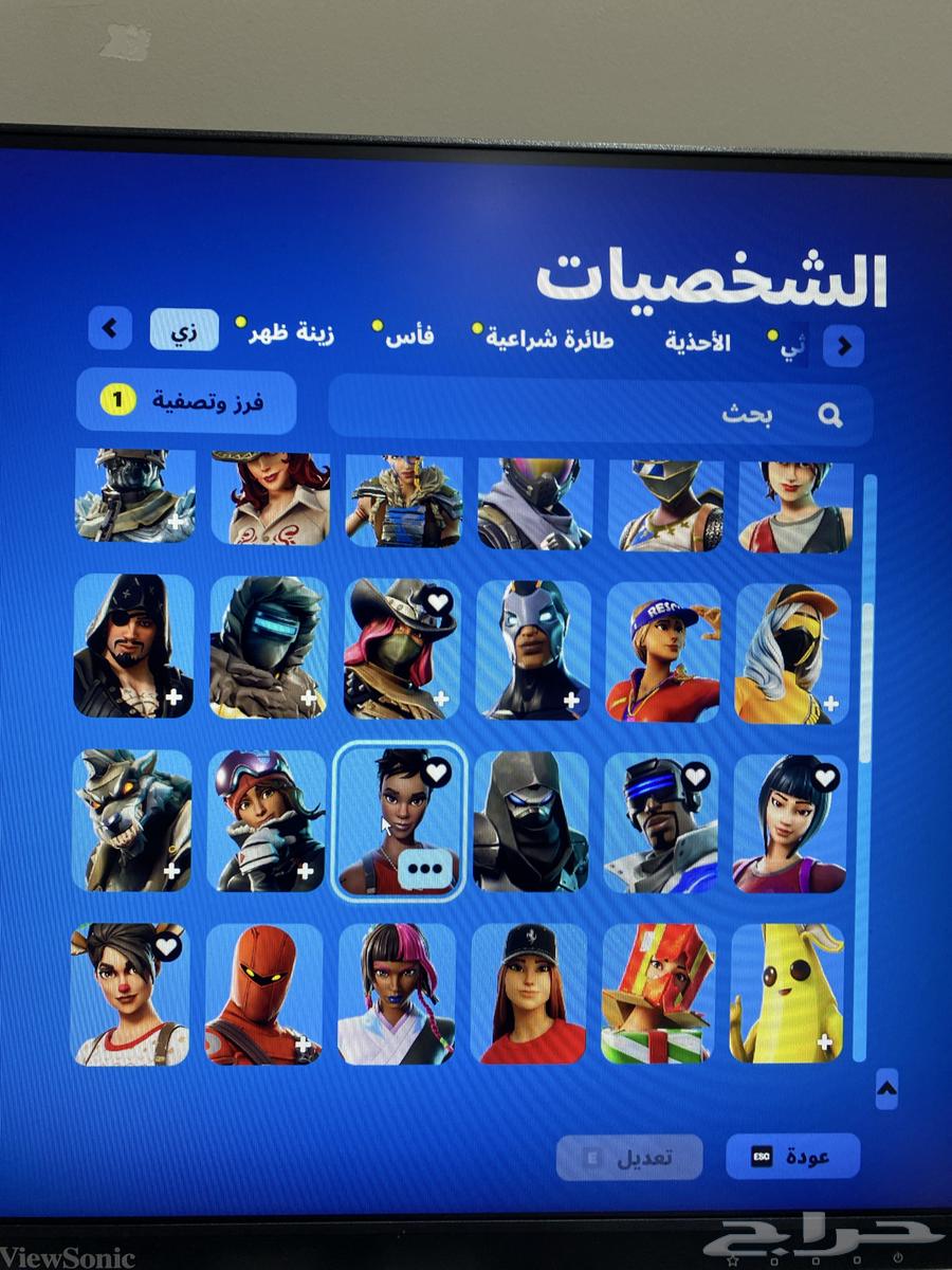 حساب فورت نايت سيزون 264592189573633111