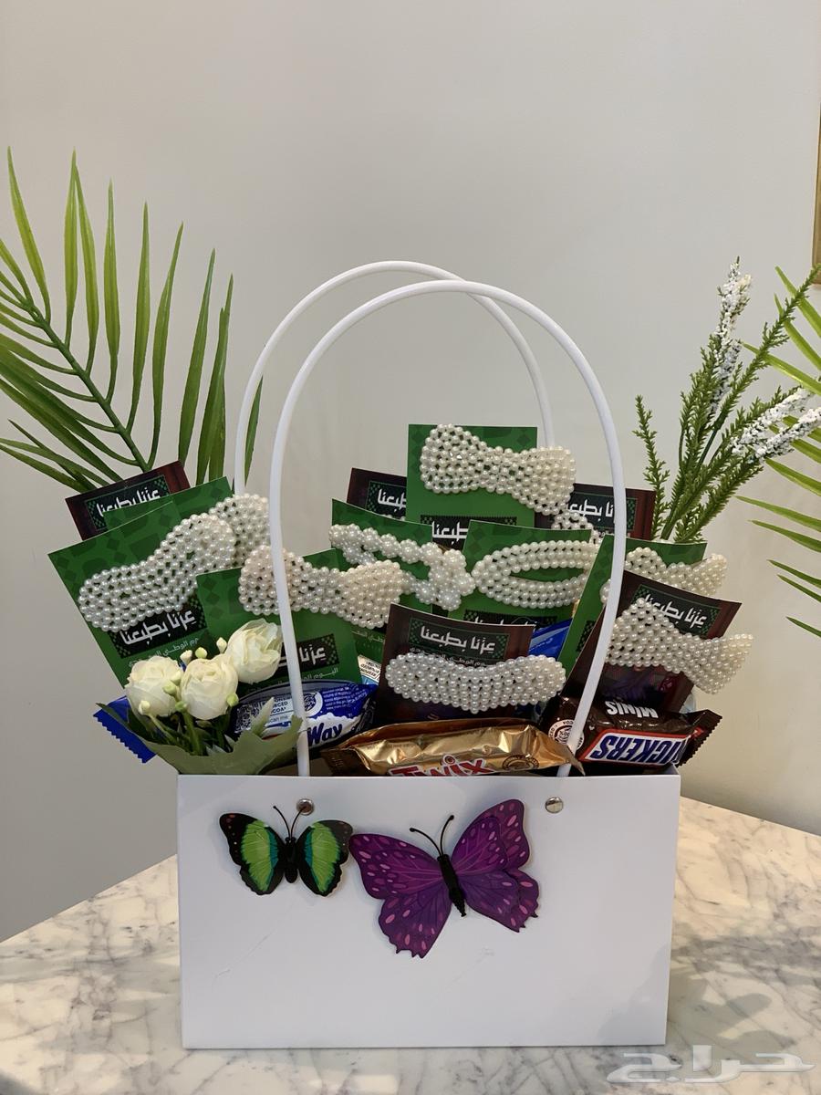 توزيعات اليوم الوطني64592914277249114