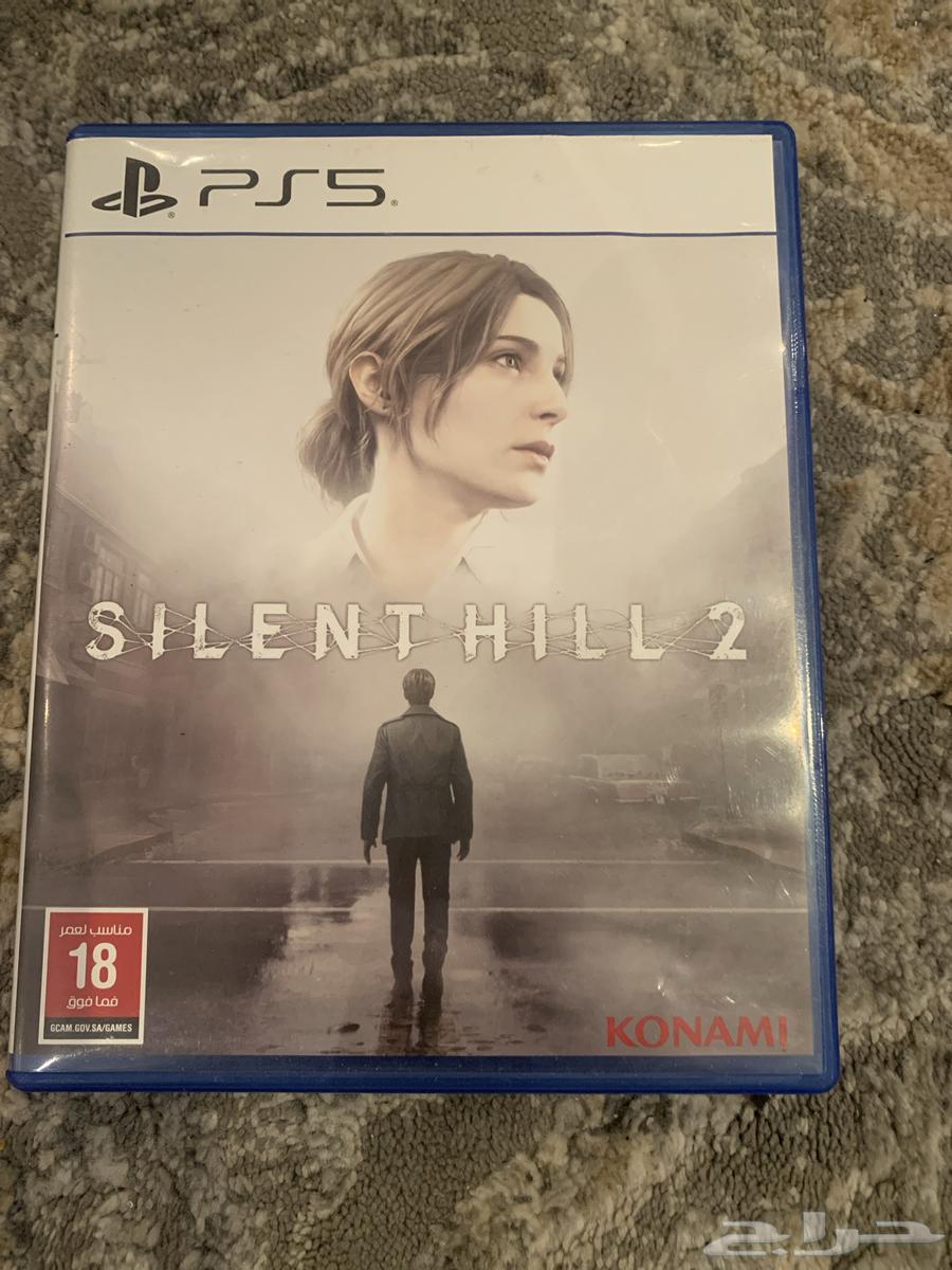 The Last of Us Part 1 and Silent Hill 2 Tape64590114445826111