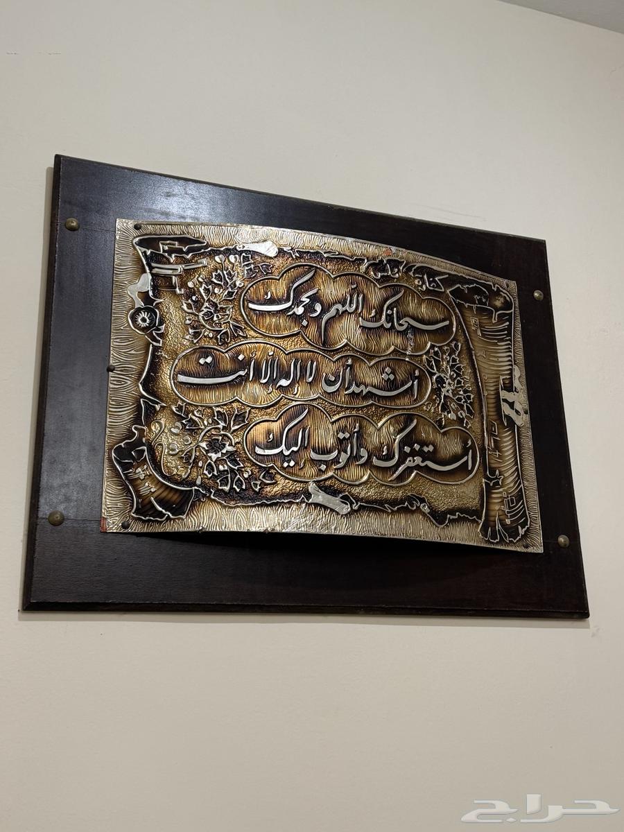 نجف نظيف مع لوحهة ليست بها خدوش او كسور64595980960259112