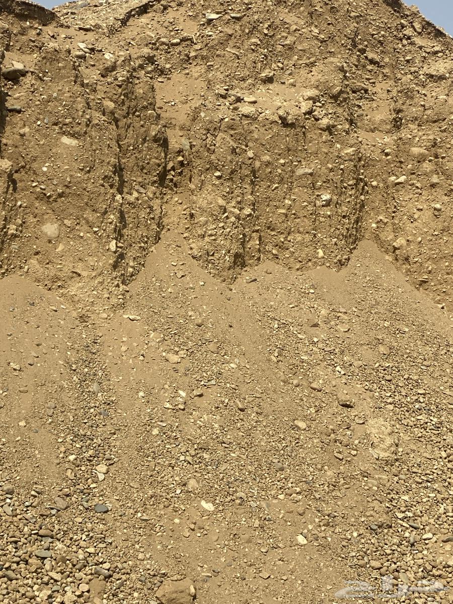 Mixed rubble stone backfill building rubble64156907364098114