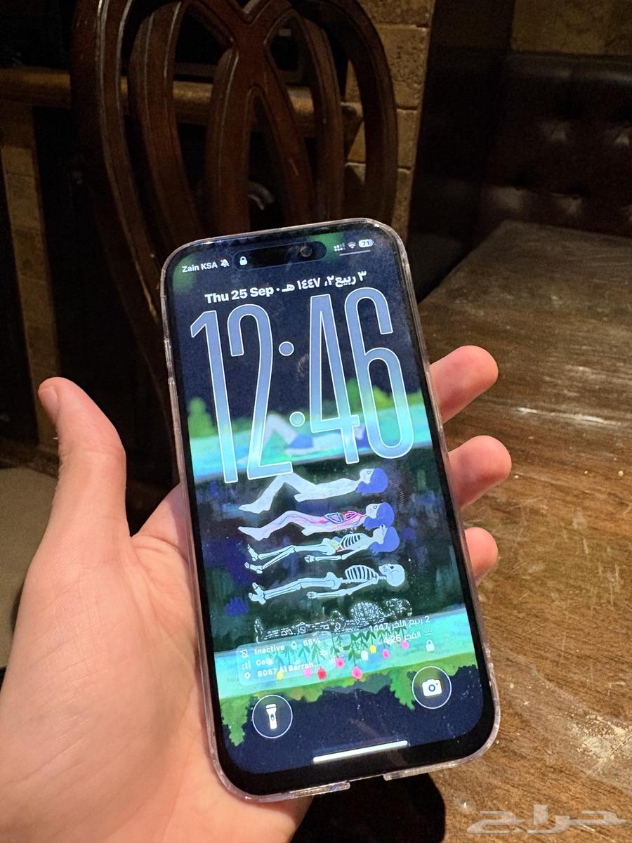 آيفون 15 برو64588519839106111