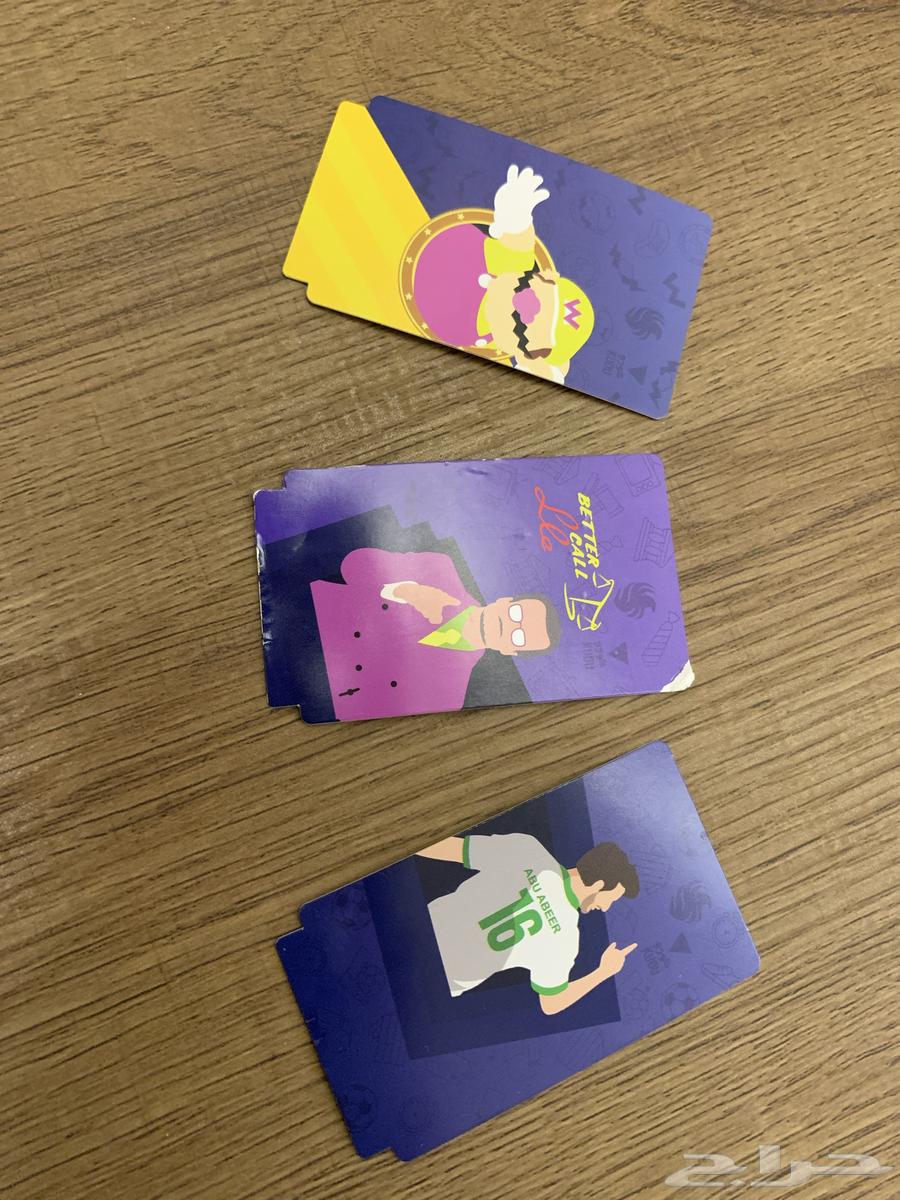 Falconz Code64592817623553110