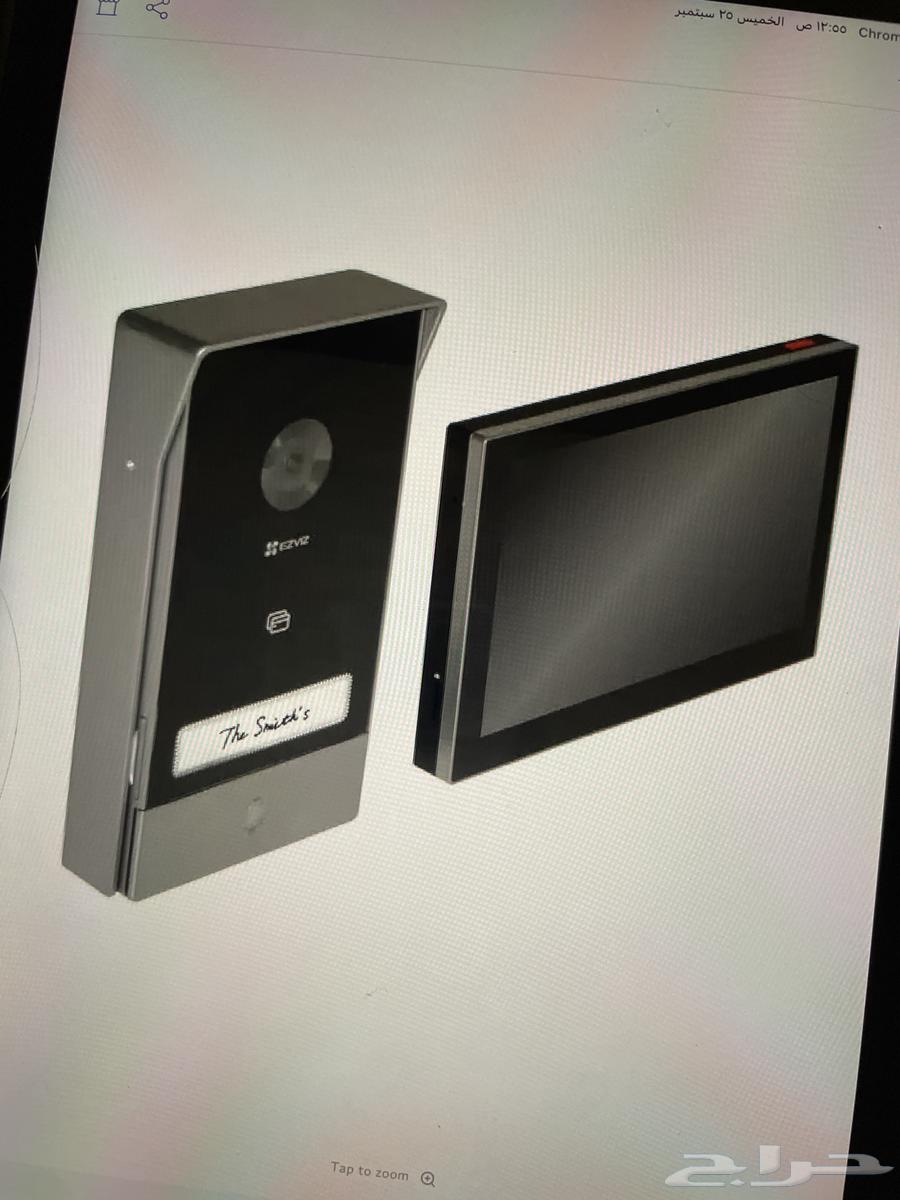 IZZVEZ Intercom Doorbell64588557266561111