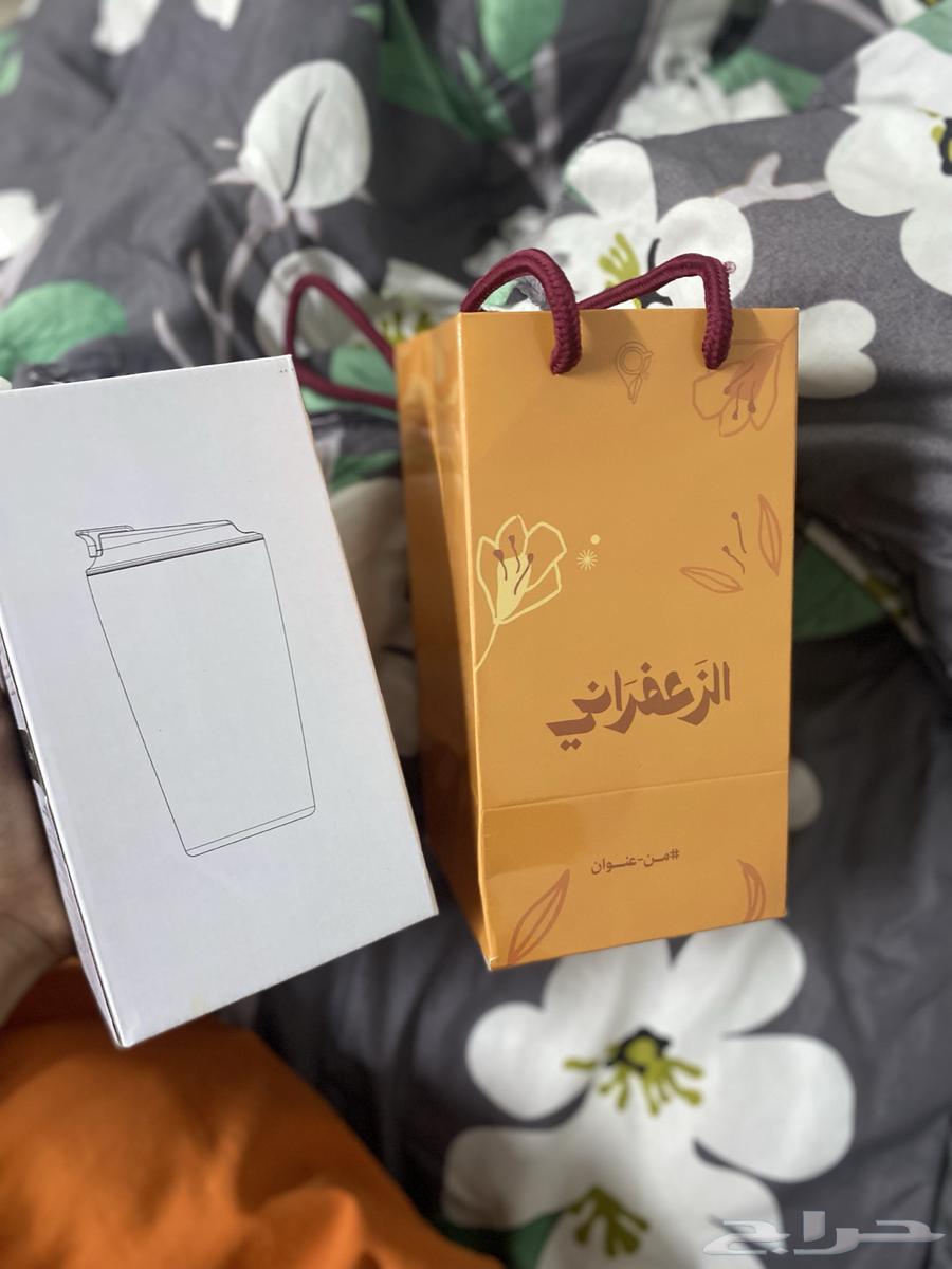 مق عنوان القهوه الزعفراني64592612697345111