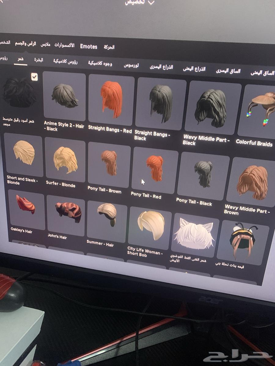 حساب روبلوكس للبيع على السوم64591502473090110