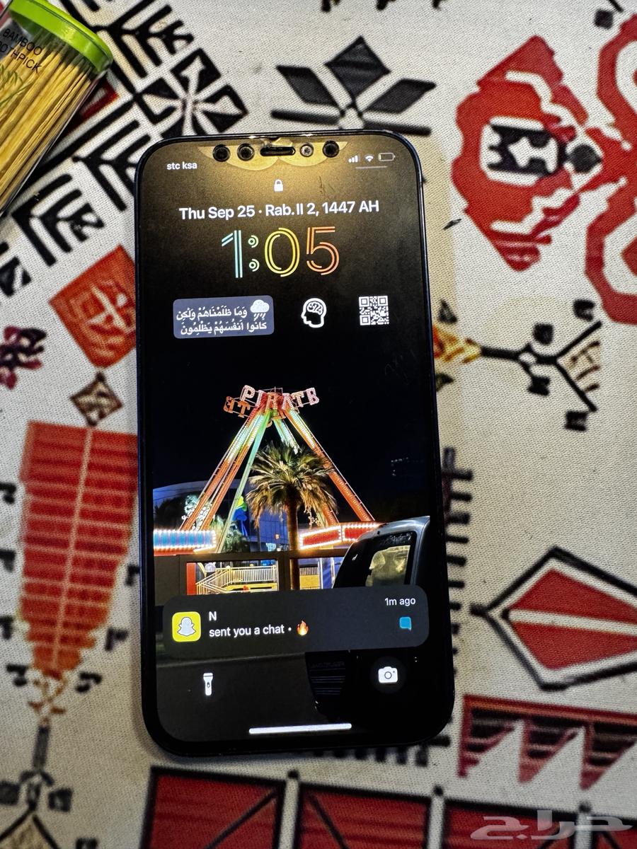 تم البيع64591586324354111