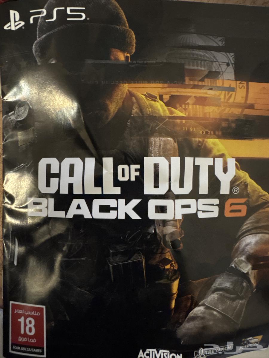 باركود للعبة call of duty 6 جديدة64592878036227110