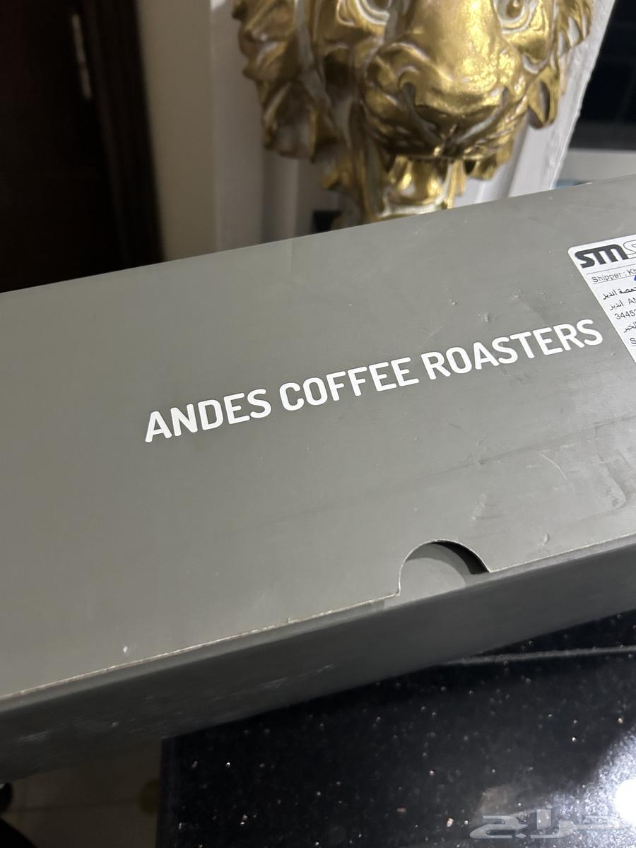 ميزان برويستا الذكي64588893521666111