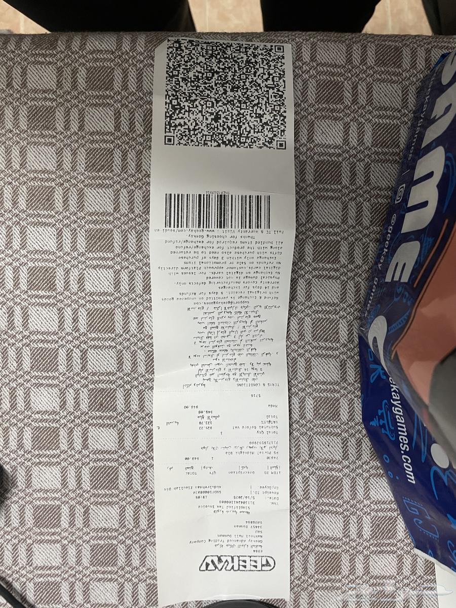 بليستيشن محمول بورتال64593962188801114