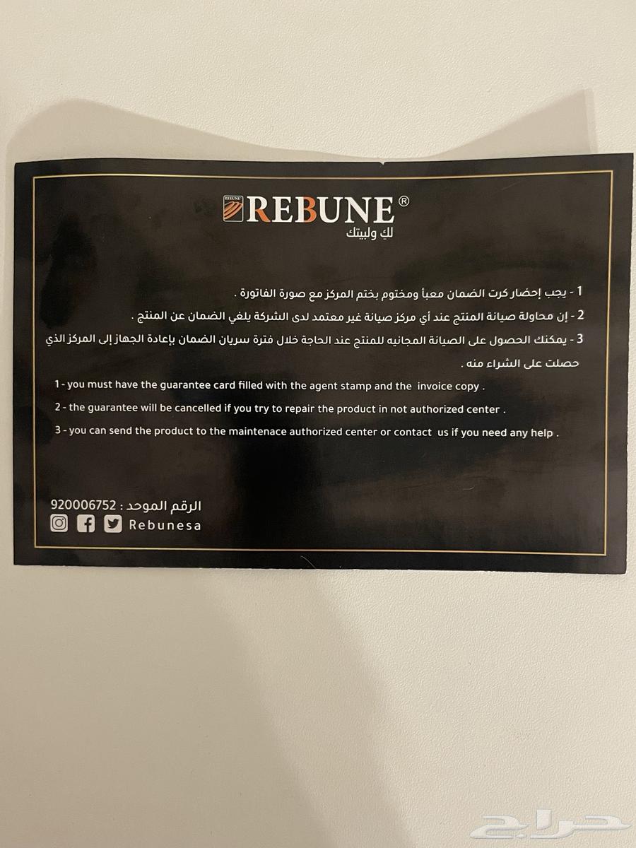 جهاز ساونا ( مع كرت الضمان )64596415574018111