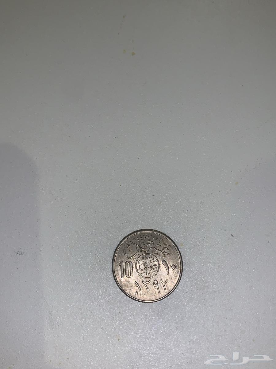 عملات قديمه تراثيه ونادره64591129520897110