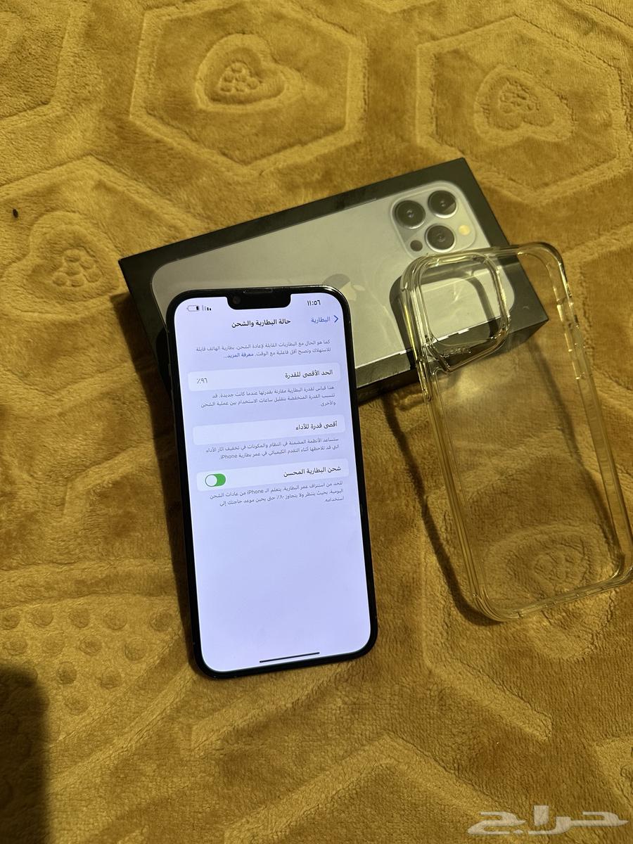 Selling the device—May God bless its owner64596526269826113