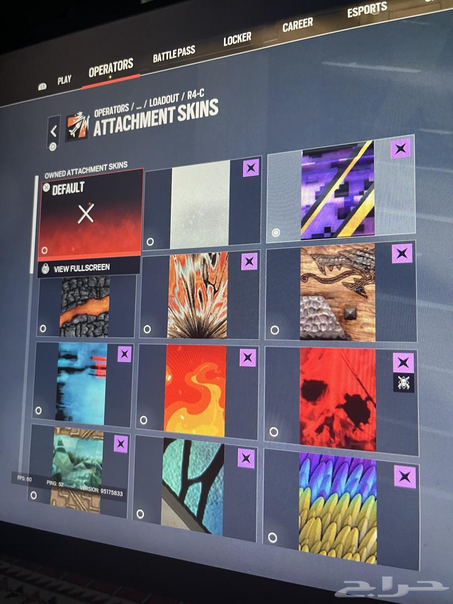 حساب رينبو64574523579649113