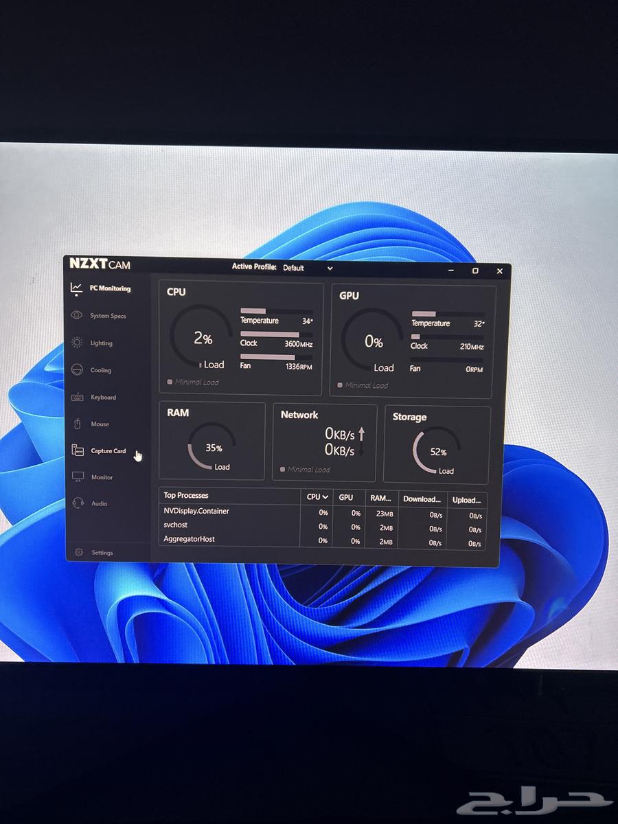 بيسي للبيع64589116832258112