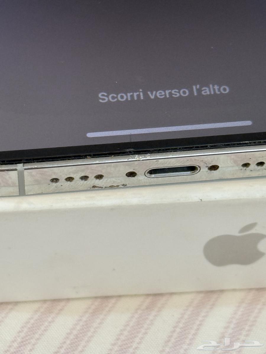 ايفون 14 برو ماكس (128 جيجابايت )64594197133314113