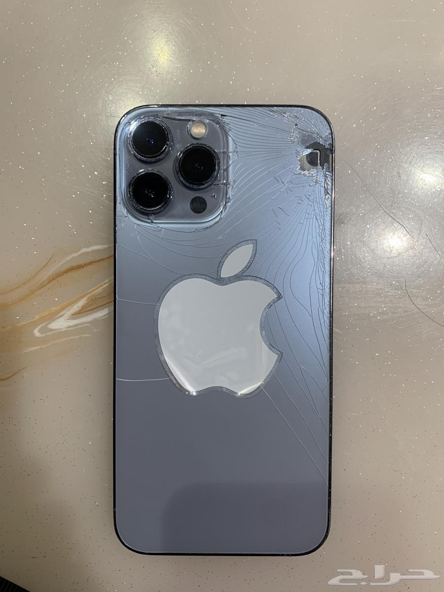 ايفون 13 برو ماكس64591864528898112