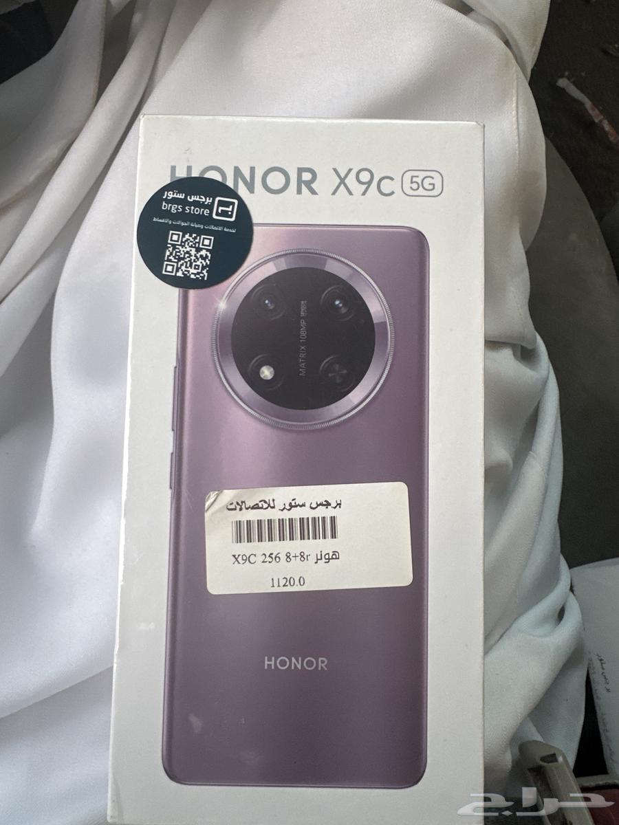 هونر X9C 5G64593288791681110