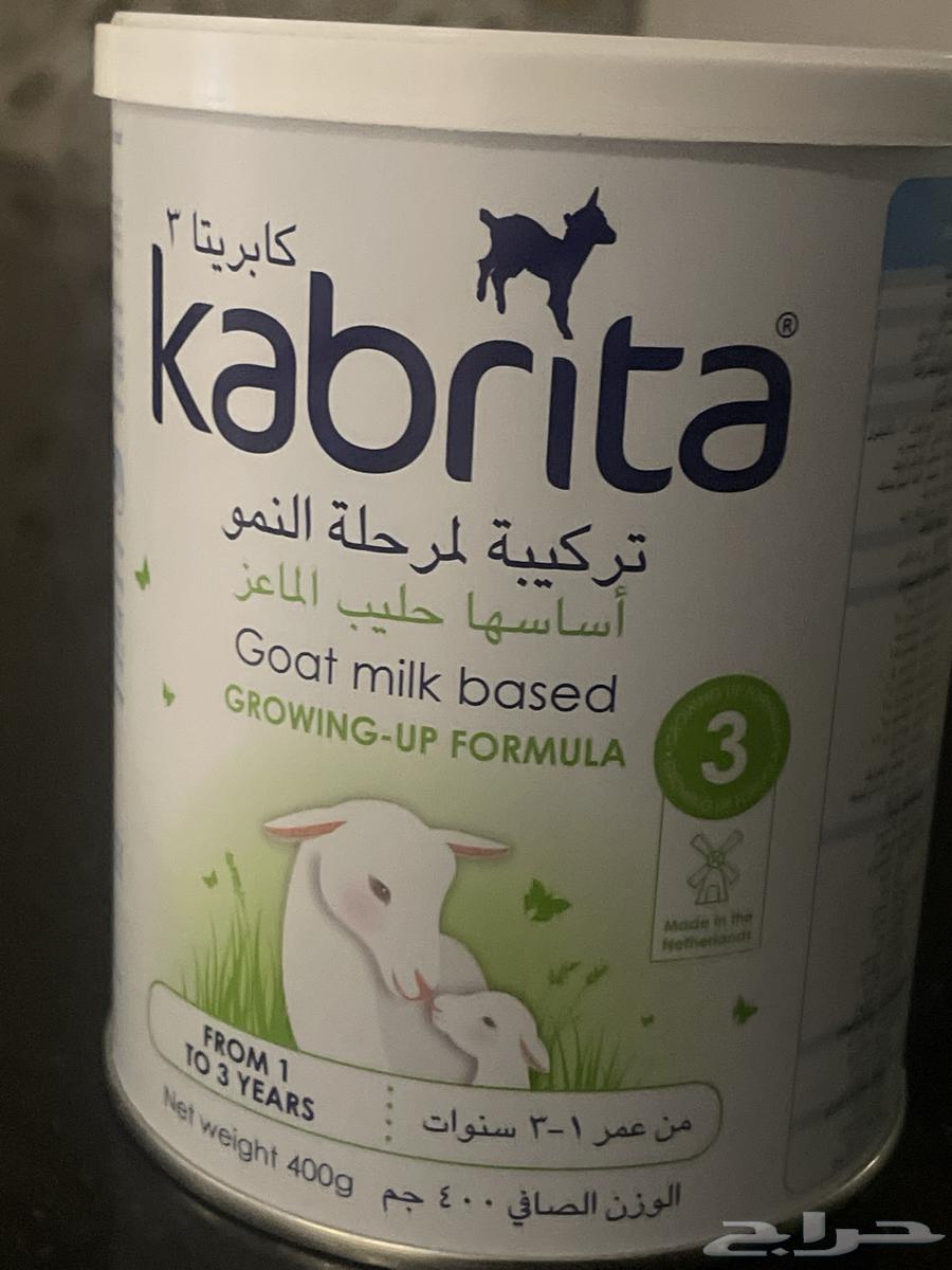 Caprita 364590077552897111