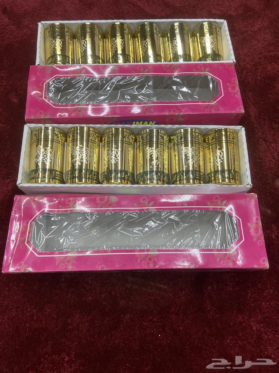 درزن كاسات اهلا وسهلا64595833476995110