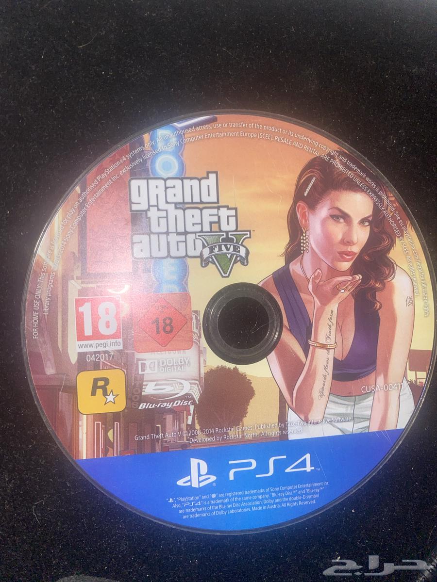 شريط قراند 564596353339395110