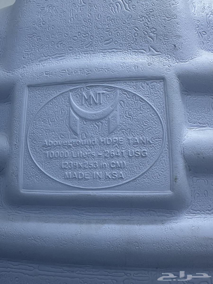 خزان مياه صحي 10 لتر   باقي بالضمان 7 سنوات64594070611329112