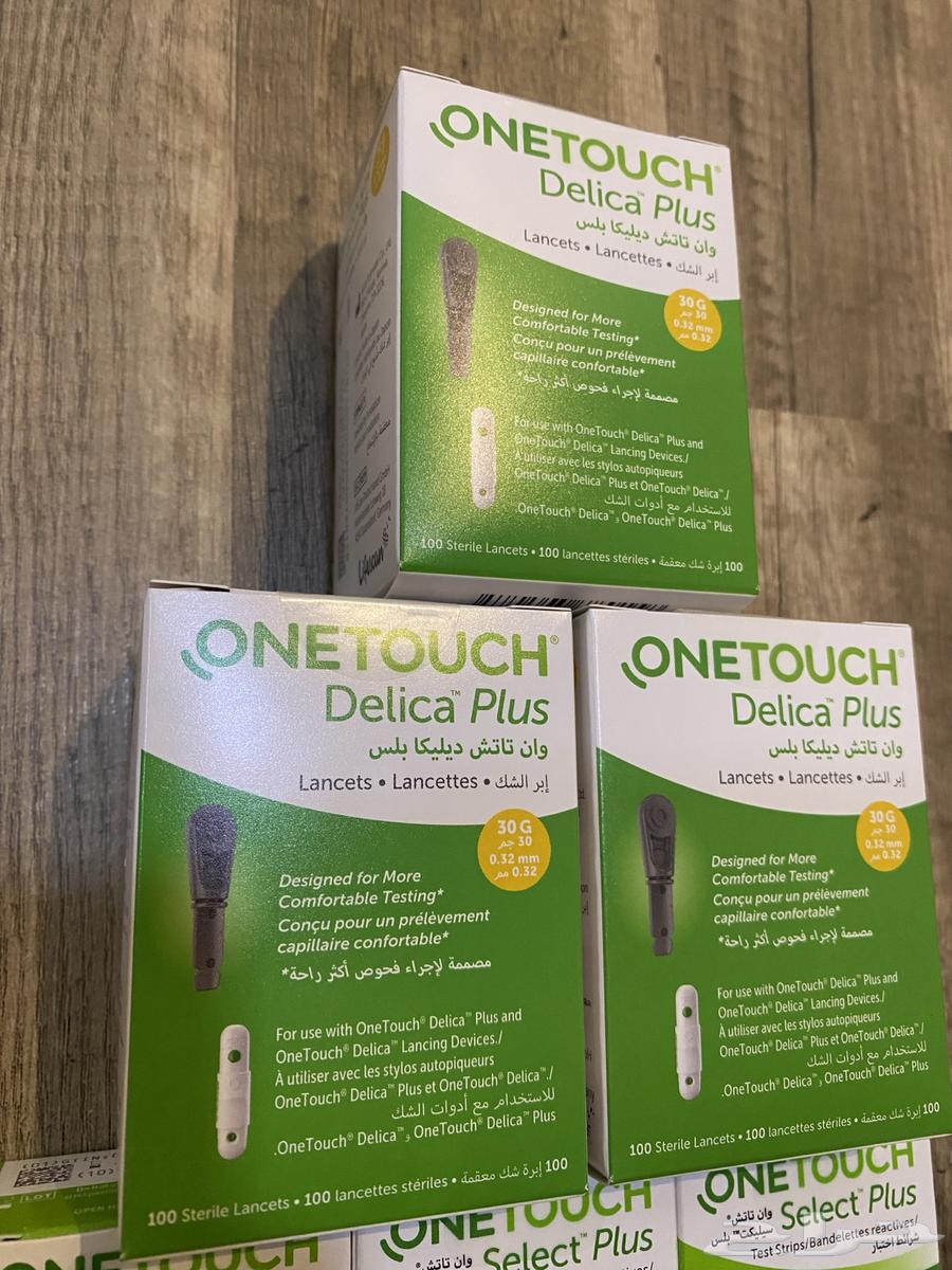 One Touch Select Plus Blood Glucose Test Strips64589891421057111