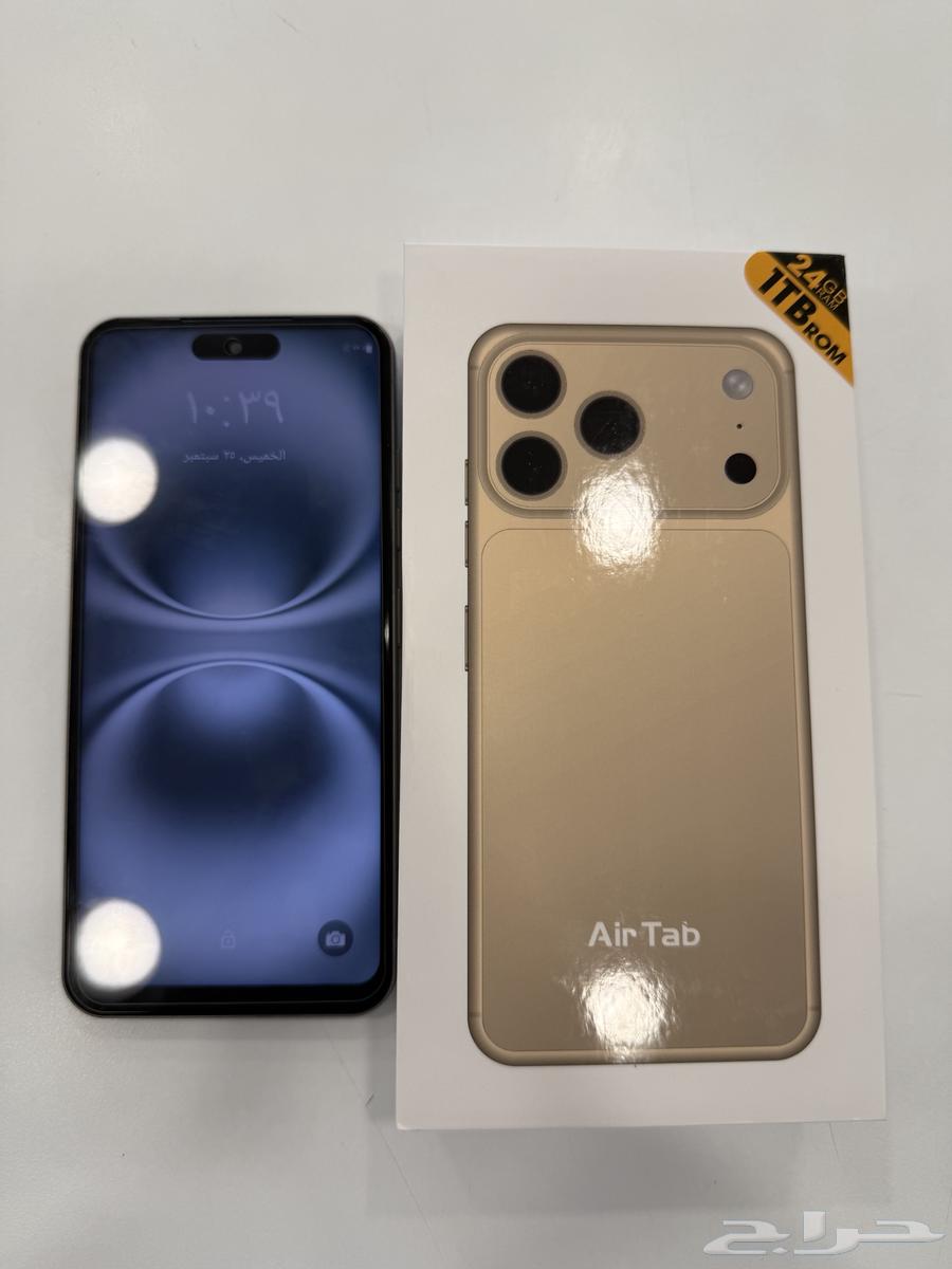 ايفون 17 برو ماكس صيني64590442322050112