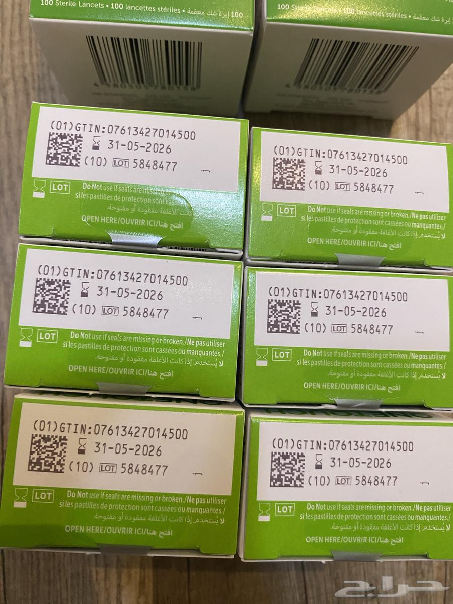 One Touch Select Plus Blood Glucose Test Strips64589891421057114