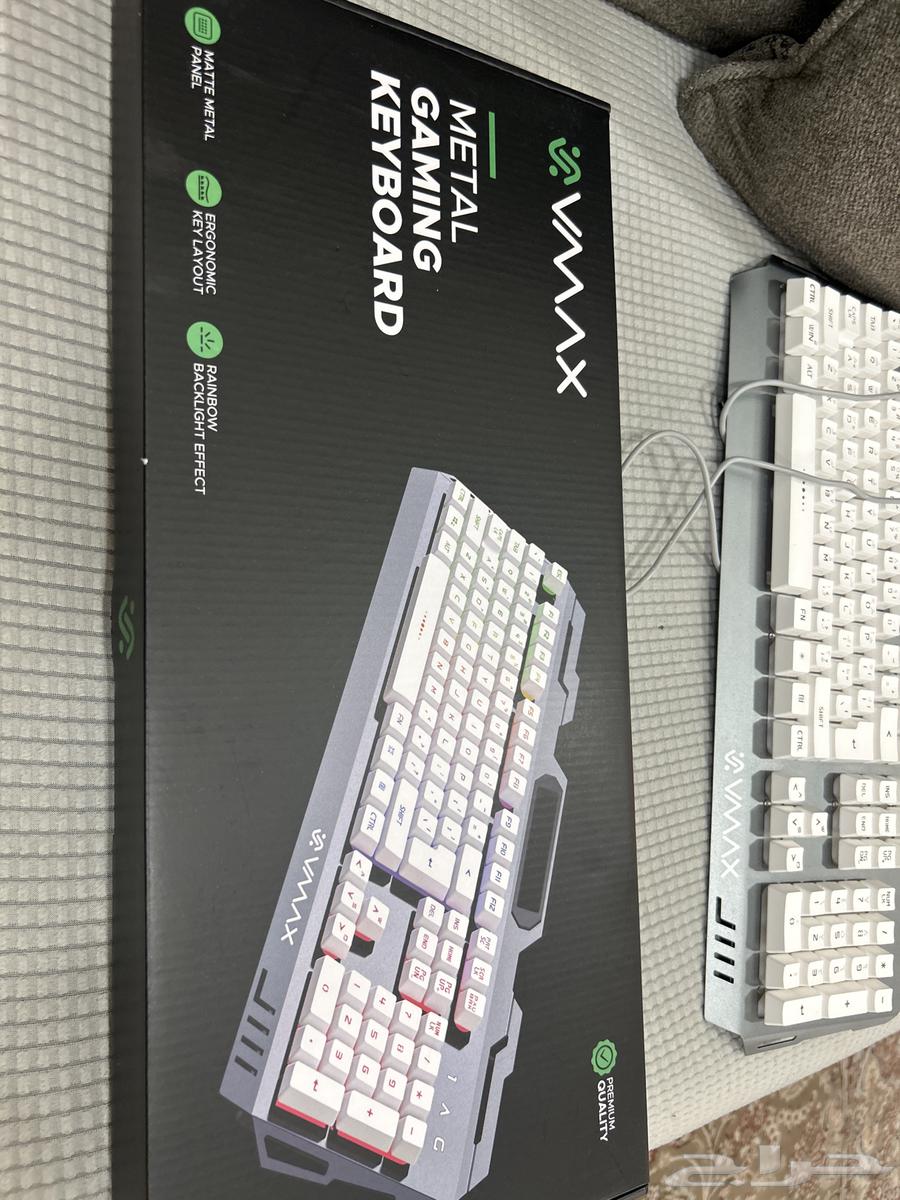 كيبورد vmax الابيض64593276483458111